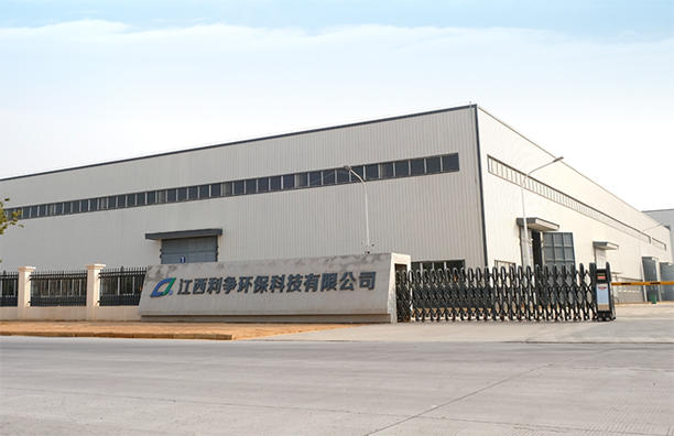 Hangzhou Tianyicheng Environment Protection Equipment Co., Ltd.